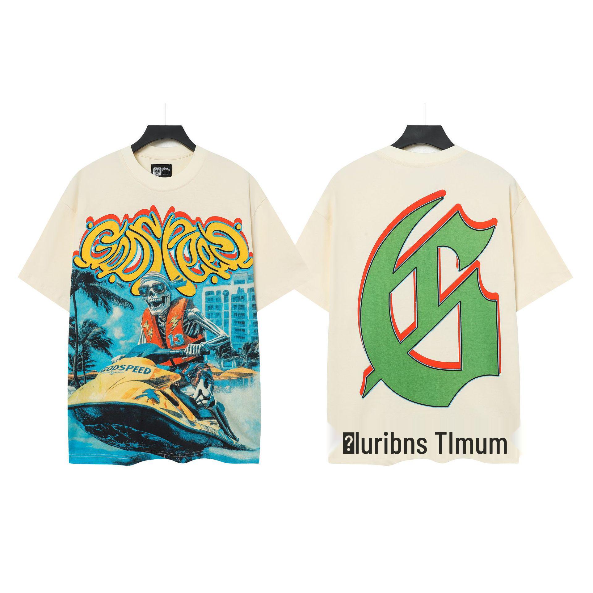 High-Street Skull Print Pure Cotton Tee Large