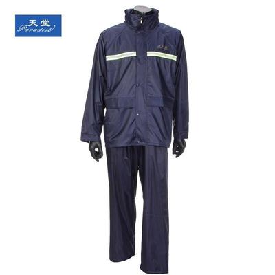 Reflective Two-Piece Cycling Rain Suit