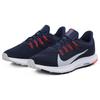 Nike Quest 2 'Grey Green Grey' Men's CI3787-402