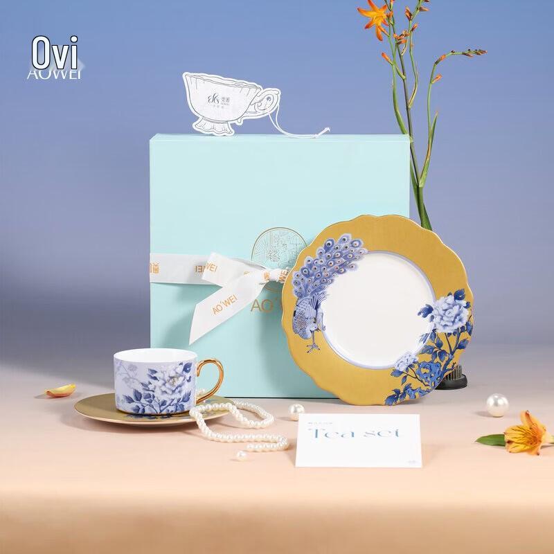 Jingdezhen White Porcelain Afternoon Tea Coffee Set