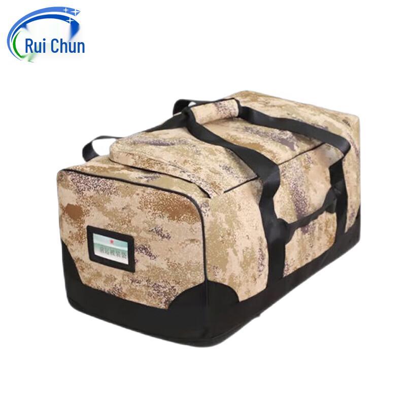 Tactical Transport Gear Bag