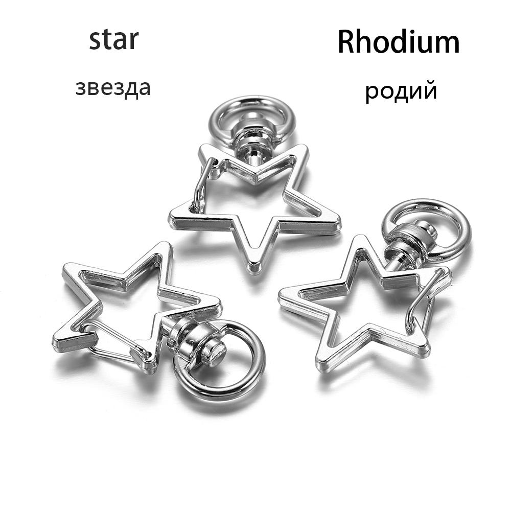 10Pcs/Lot Mix Color Keychain Moon Dog Cat Dolphins Cloud Heart Key Chain DIY For Jewelry Making Findings Accessories Supplies