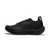 Li Ning Kung Fu AZGU021-1