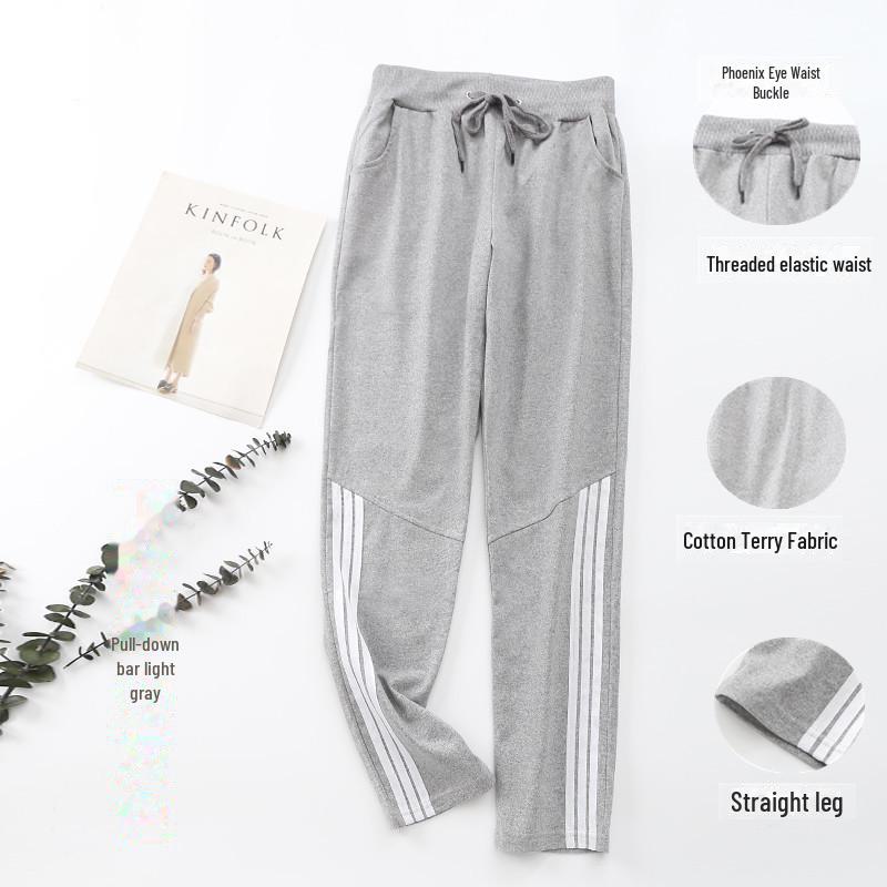 Zweigestreifte Unisex-Slim-Fit-Jogginghose für Frühling/Herbst – Ideal zum Laufen, Sport und für Studenten