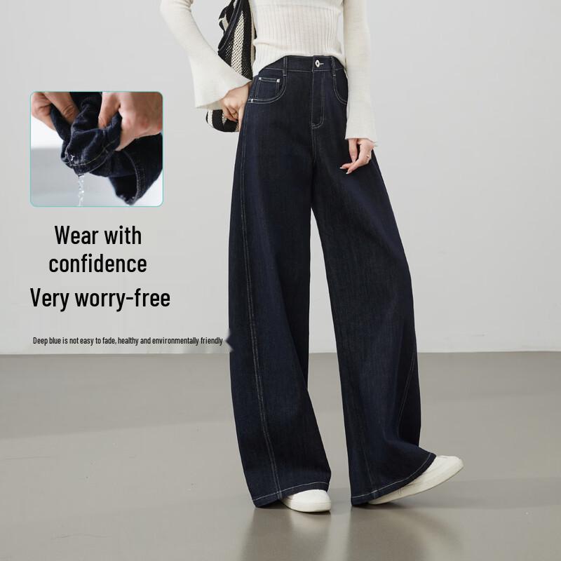 ESE-Y Women's Wide-Leg Banana Jeans