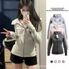 Women's Casual Zip-Up Hoodie Slim Fit Long Sleeve Solid Color Sweatshirt