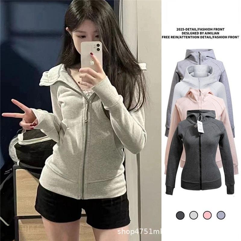 Women's Casual Zip-Up Hoodie Slim Fit Long Sleeve Solid Color Sweatshirt