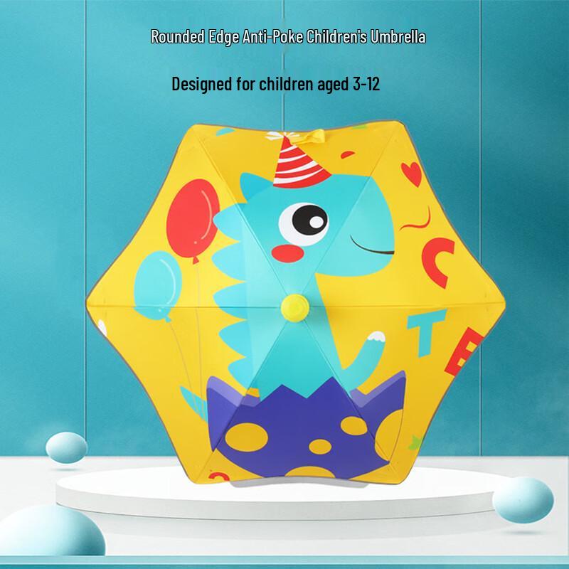 Nanqiao Kids' Safety Straight Umbrella with Waterproof Cover