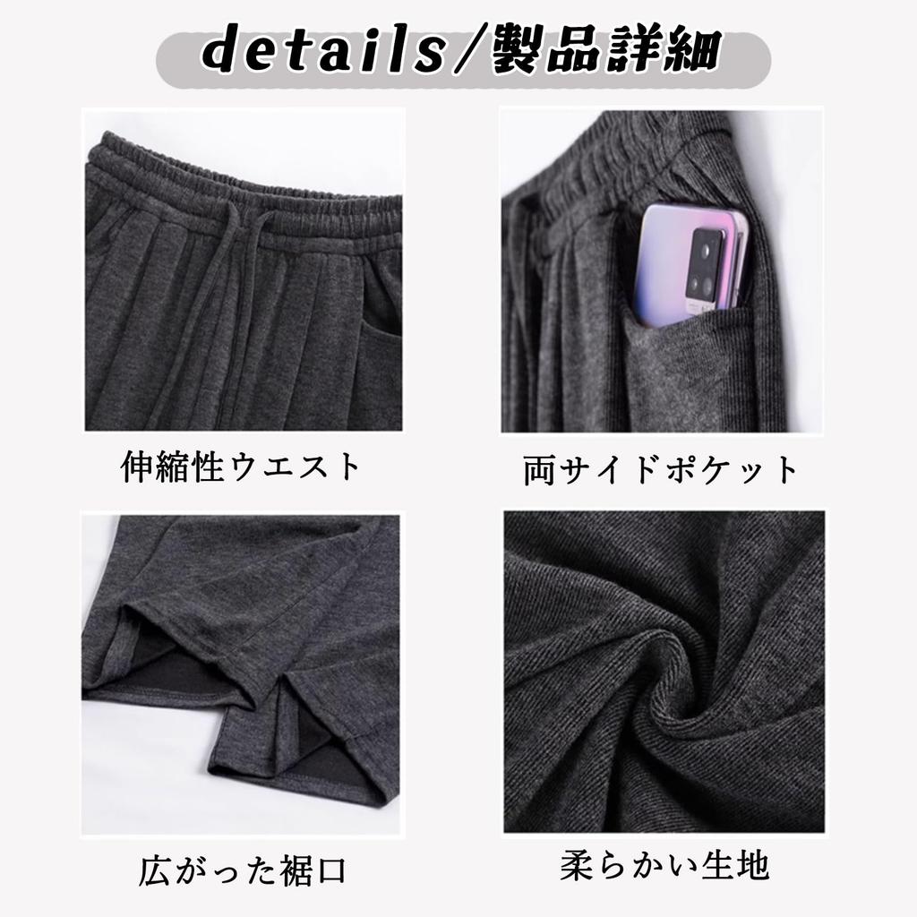 Elastic Solid Stylish Fa&ni Women's Wide-Leg Pants, Autumn/Winter, Fleece-Lined, Warm, Waist, Pockets, Flattering, Color, Casual,