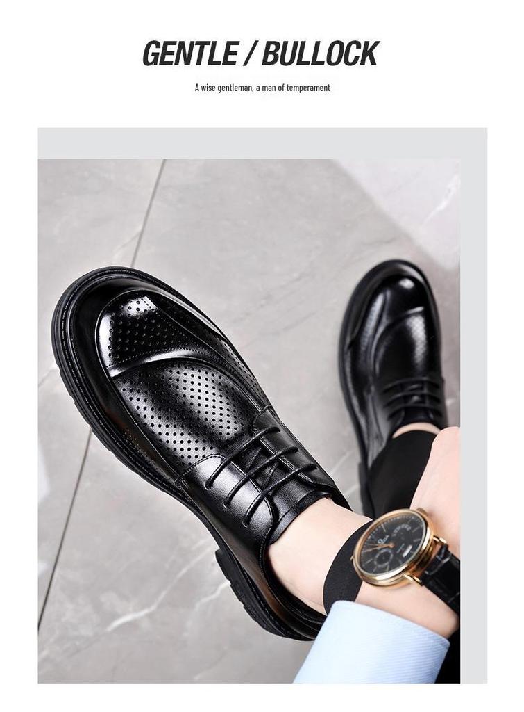 Men's Summer Breathable Lace-Up Leather Shoes - Versatile, Comfortable, Trendy, Perforated, Thick Sole Casual Footwear.
