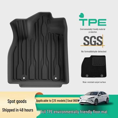 Dopasowane dywaniki podłogowe i do bagażnika z TPE do BYD Seal 06 EV (25 Modeli)