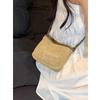 2025 Mini Pastoral Style Woven Crossbody Bag - Fresh Summer Knit Square Design