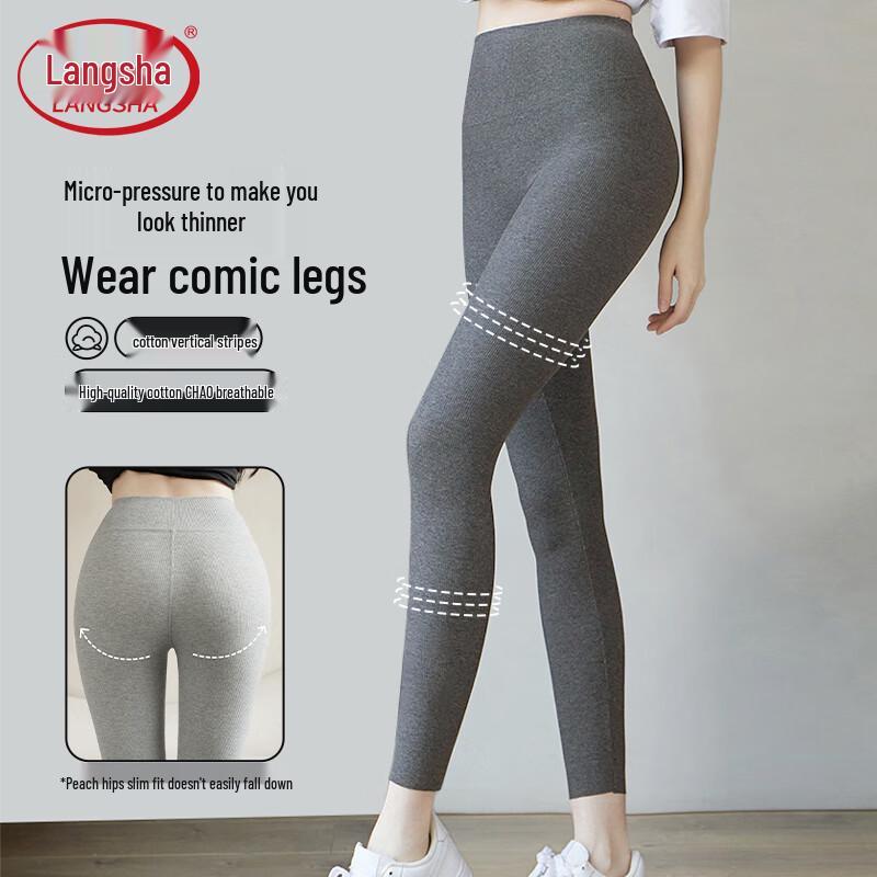 Langsha 2025 Spring/Summer Slimming Stirrup Leggings