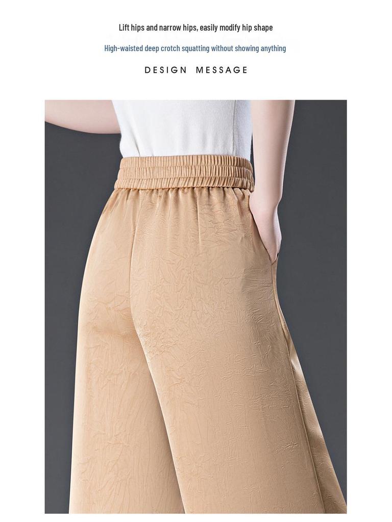 2024 Women's High Waist Drapey Wide-Leg Skirt Pants - Summer Plus Size, Eight-Point Length for Casual, Middle-Aged Style