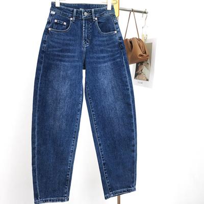 Women High Quality Jeans Loose Tapered  Cropped Jeans Pocket Side Brand  Fit Pants Harlan Jeans Women's Nine Points
