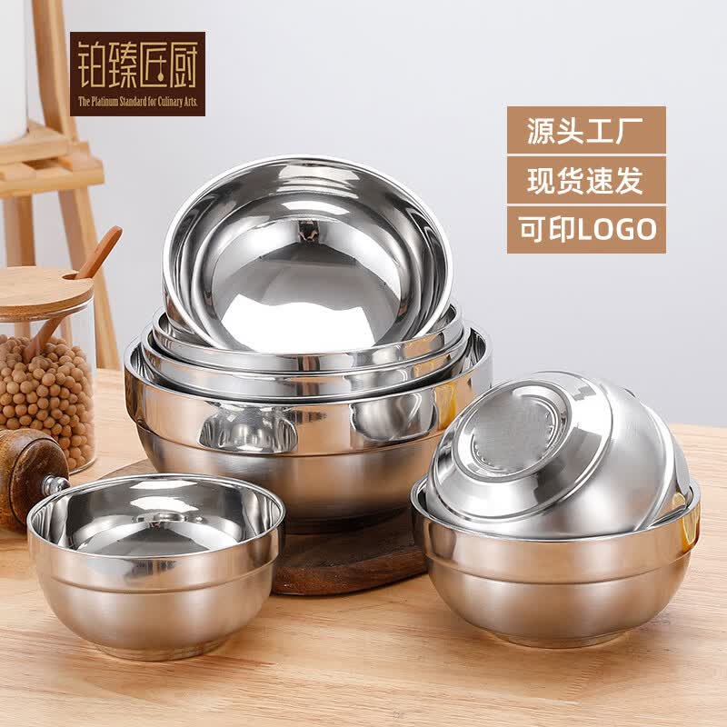 304 Stainless Steel Kids  Bowls (6-Pack)