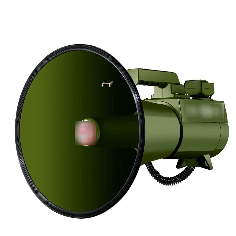 CR-90 High-Power Military Megaphone