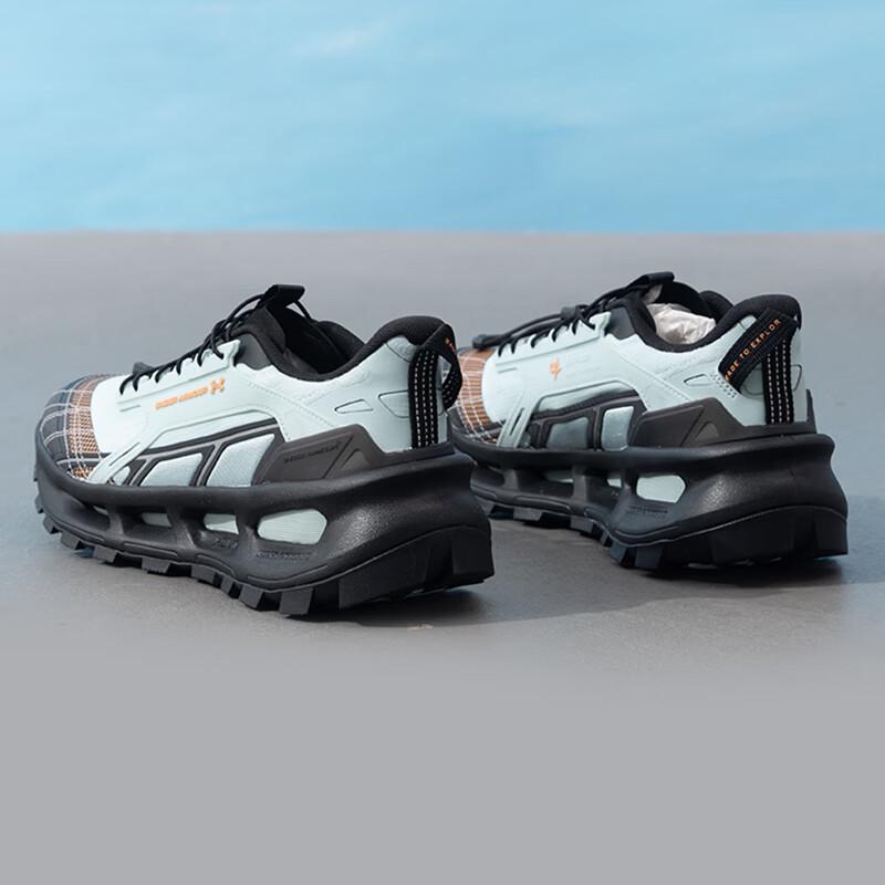 Under Armour EXPLOR Trail Outdoor Shoes