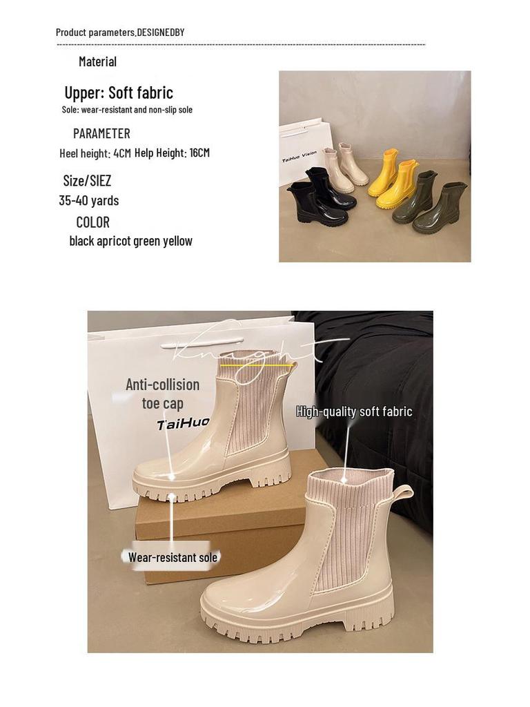2025 Women's Fashion Elastic Band Waterproof Rain Boots - Thick Sole, Solid Color, Non-Slip & Versatile Casual Galoshes