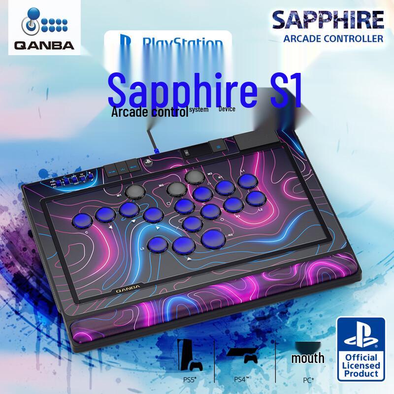 

QANBA Arcade Game Controller