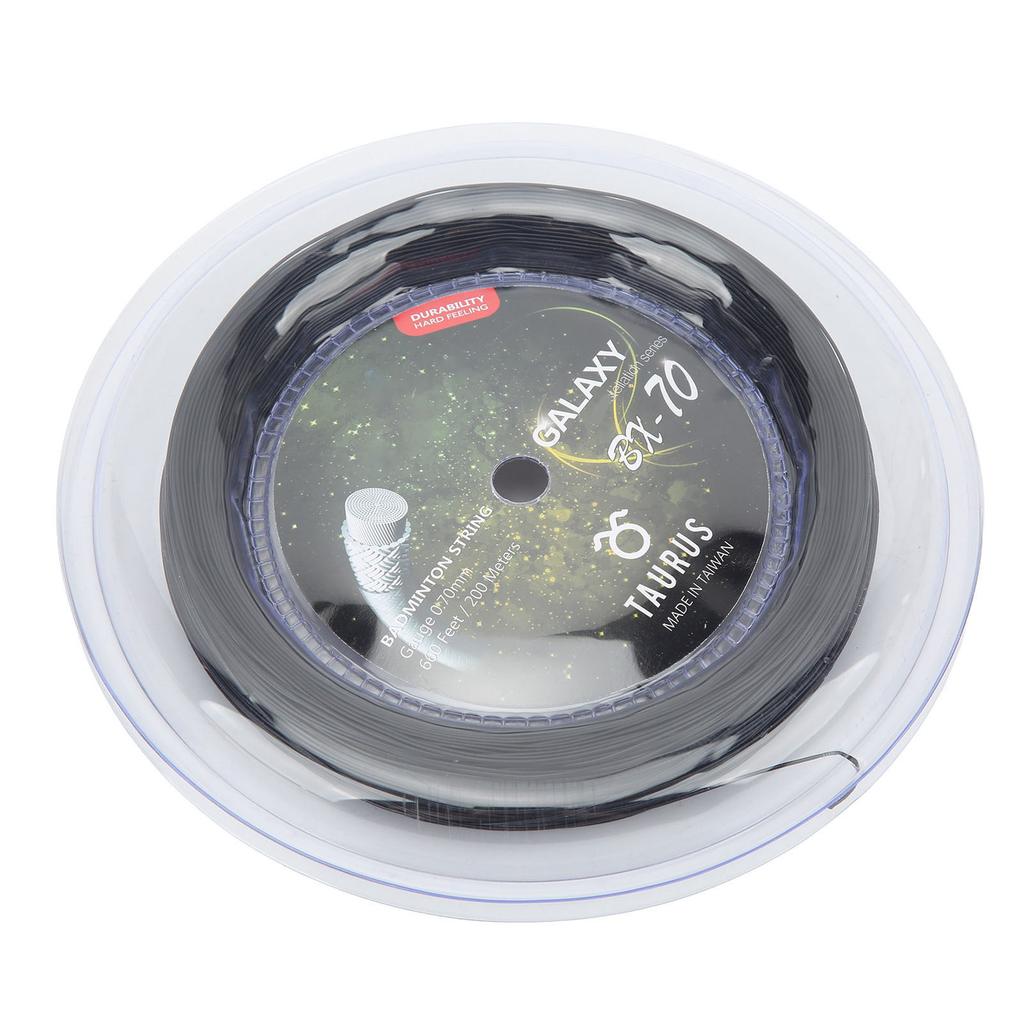 POWERTI BX70 Badmintonschläger Saite Hochelastische Nylon Badmintonschläger Saite 0,7mm Badminton