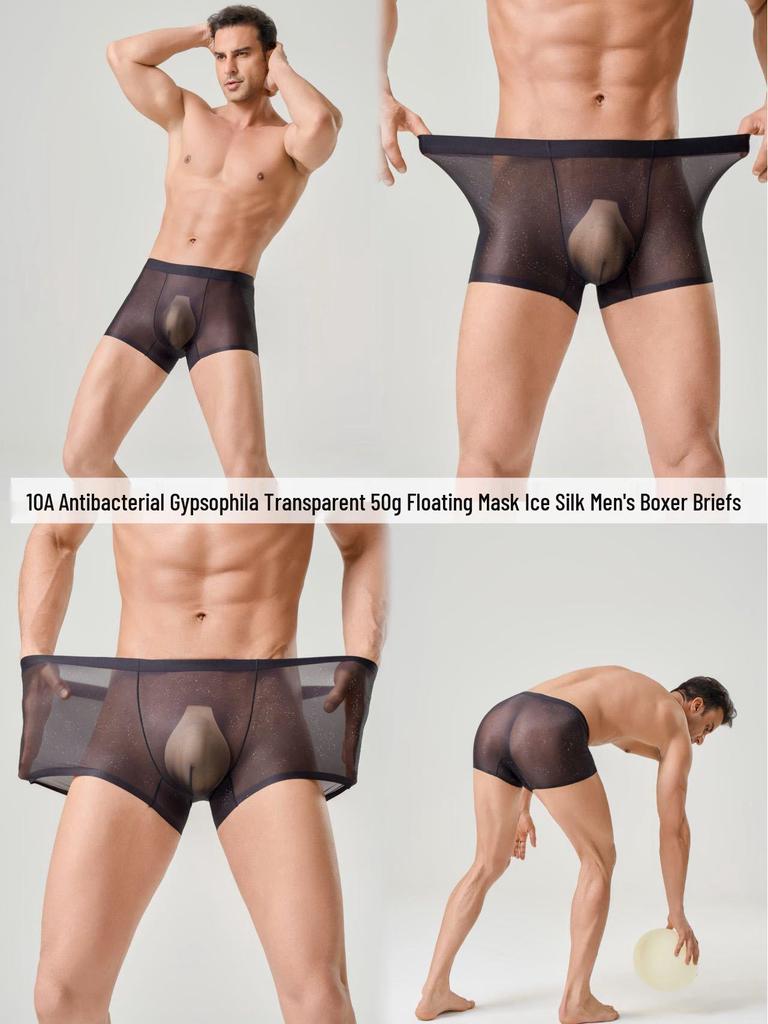 10A Antibacterial Gypsophila Ice Silk Men's Boxer Briefs - 50g Transparent Floating Mask