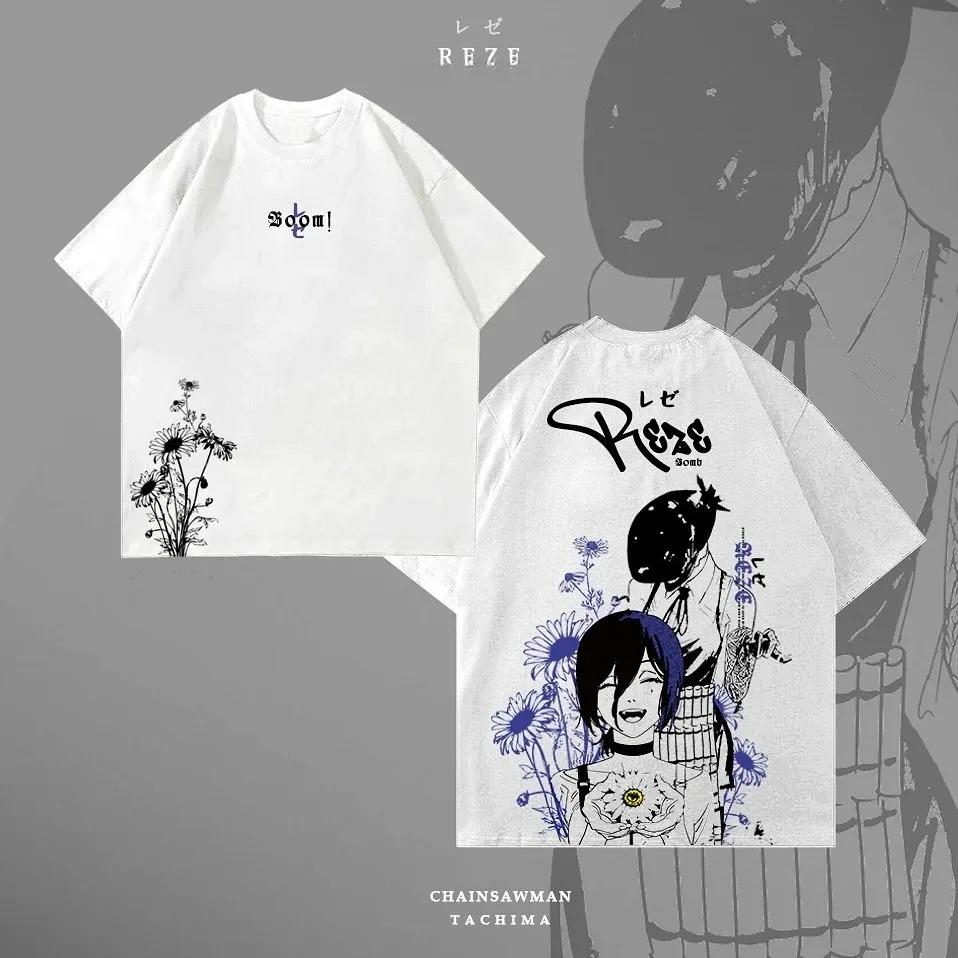 Chainsawman Reze Graphic T Shirts Women Men Anime Oversized Streetwear Short Sleeve Harajuku Cotton Best Selling Round Neck TEE