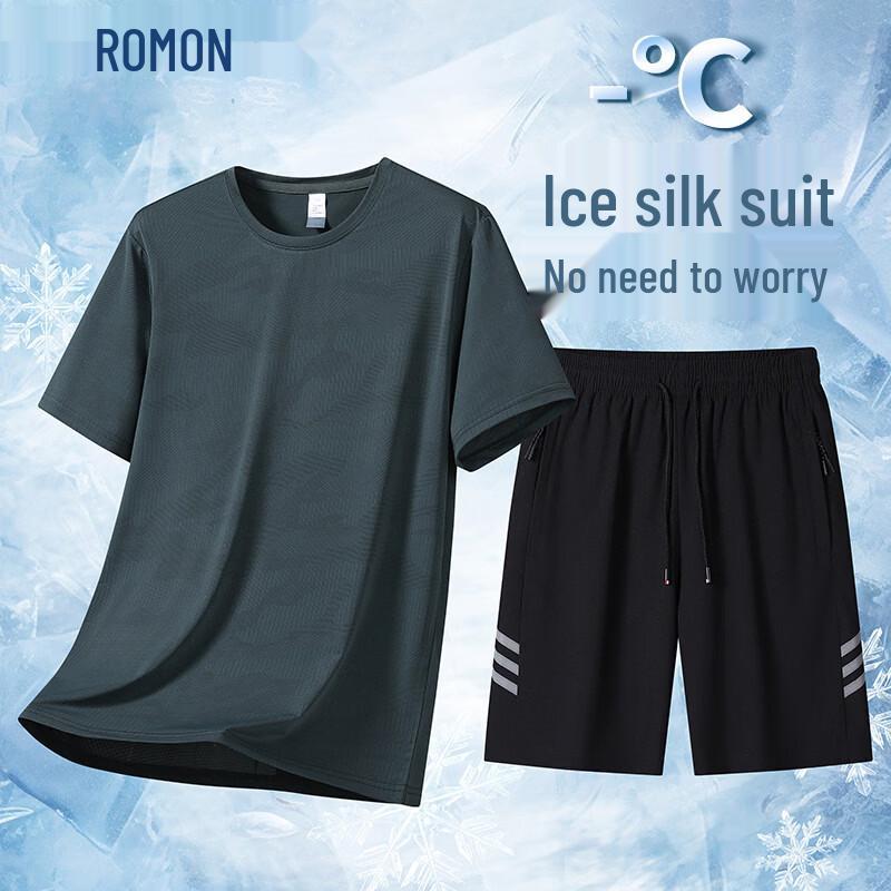 ROMON Men s 2026 Thin Casual Summer Sports Set 4XL