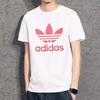 Adidas Originals Trefoil Logo Print Sports Crew Neck T-Shirt Men Tops White GN3485