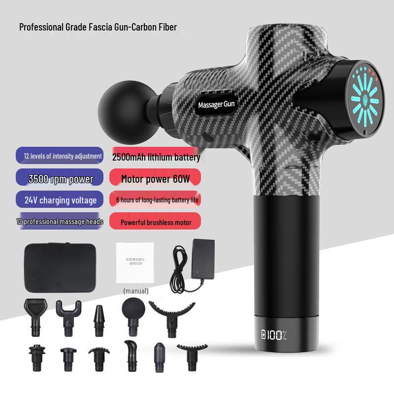 WEZHO Portable Electric Fascia Massage Gun