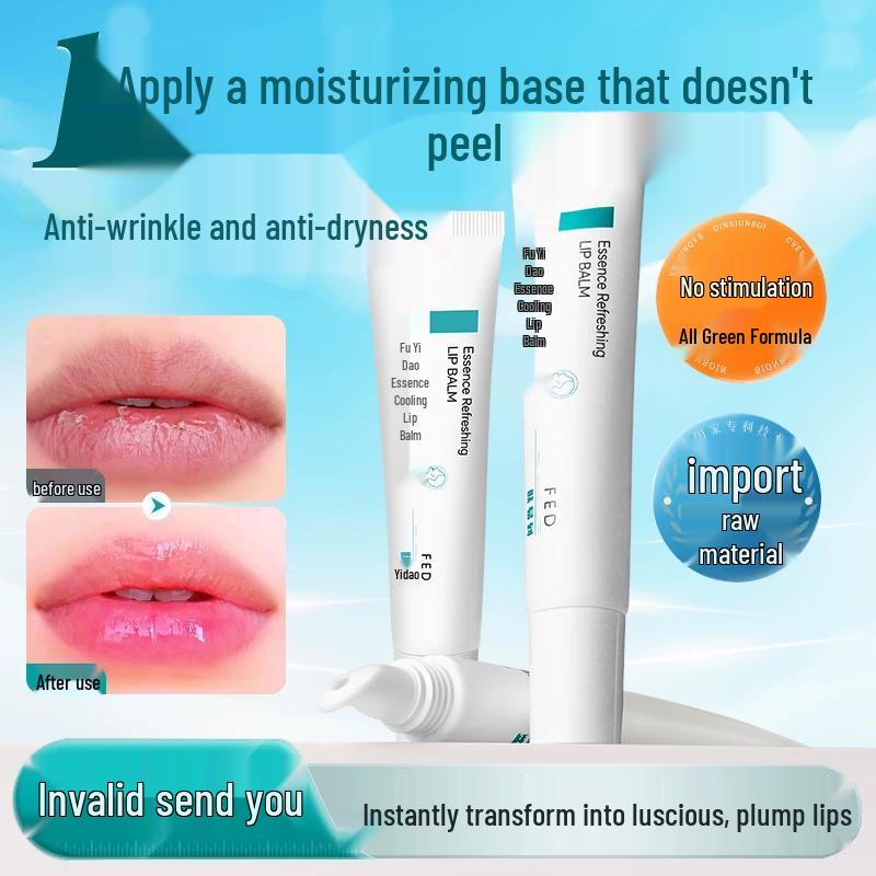 Fu Yi Dao Moisturizing Lip Balm