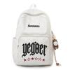 Schoolbag Korean large-capacity schoolbag male versatile junior high school student student backpack female tide brand European and American style 