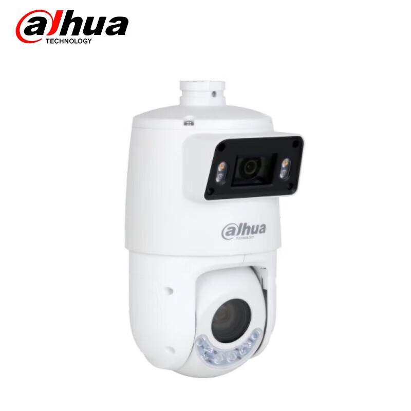 Dahua 4-inch Network PTZ Camera, 2MP+4MP, 23x Zoom CN Plug (adapter Included)