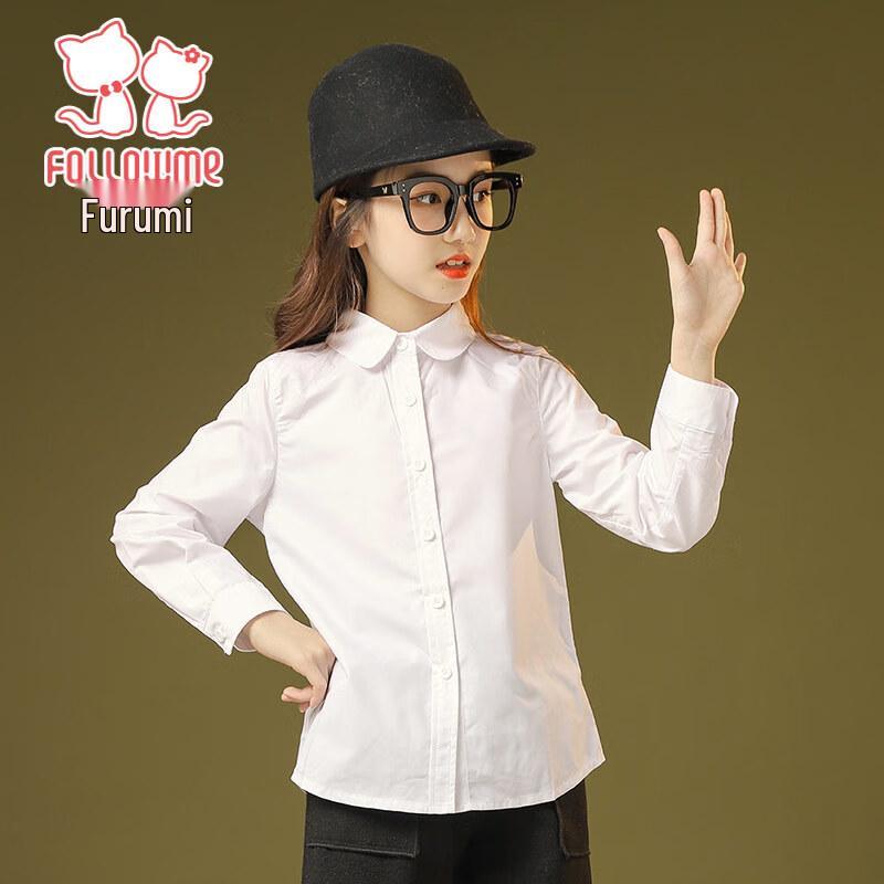 Girls' Versatile White Long Sleeve Shirt