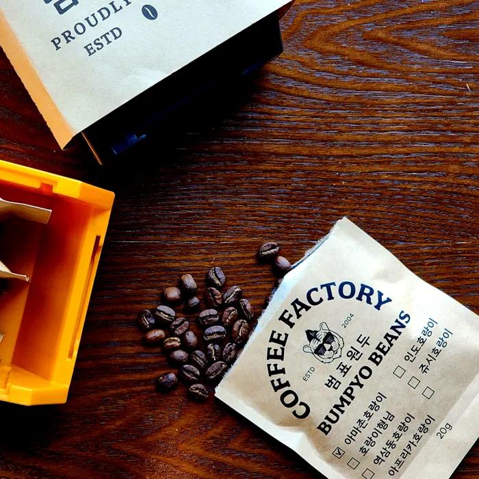 

20 г Коллекция 7 видов бобов Одинарные смешанные бобы 7 видов пробник Hand drip & coffee maker