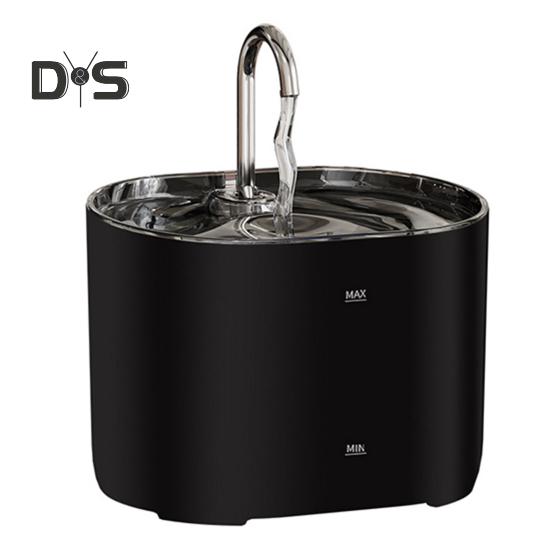 2.2L Cat Water Fountain Quiet Pet Drinking Fountain Automatic Water Dispenser Bowl Pet Waterer Supplies for Indoor Cats Dogs