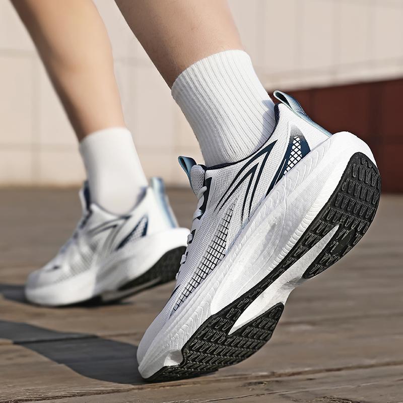 Męskie Specjalistyczne Buty do Biegania na Maratony z Płytką Węglową Oddychające Lekkie Damskie Wygodne Sportowe Antypoślizgowe Amortyzacja Stabilność Sneakersy