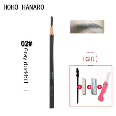 Good Wooden Hard Core Natural Nude Makeup Non-Decolorizing Eyebrow Pencil
