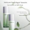 Hanhoo Tea Core Peptide Anti-Aging Essence Water