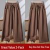 Women's Casual Wide-Leg Cotton Linen Pants - Summer Thin, Loose Fit, Nine-Point Length, Slim and Tall Look