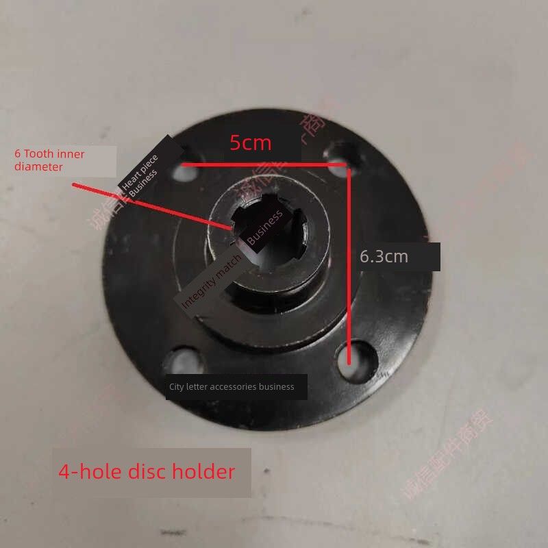 

Трехколесный мотоцикл Двойной интегральный ключ Передача Универсальный шарнир 6-зубчатая Короткая вилка в сборе Приводной вал Задняя передача Small disc