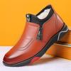 Genuine Leather Men Boots Men's Winter Shoes Fashion Wool Snow Boots Shoes Sneakers Ankle Boots Men Casual Shoes Footwear
