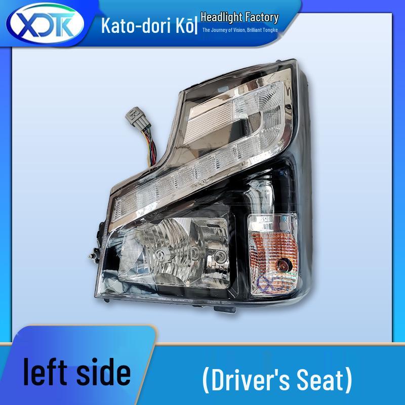 Dongfeng 18 Models Duolika Kaipute Front Headlight Assembly