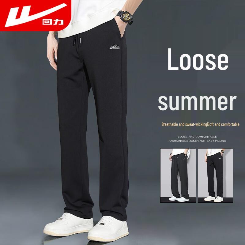 Warrior Men's Straight-Leg Casual Pants