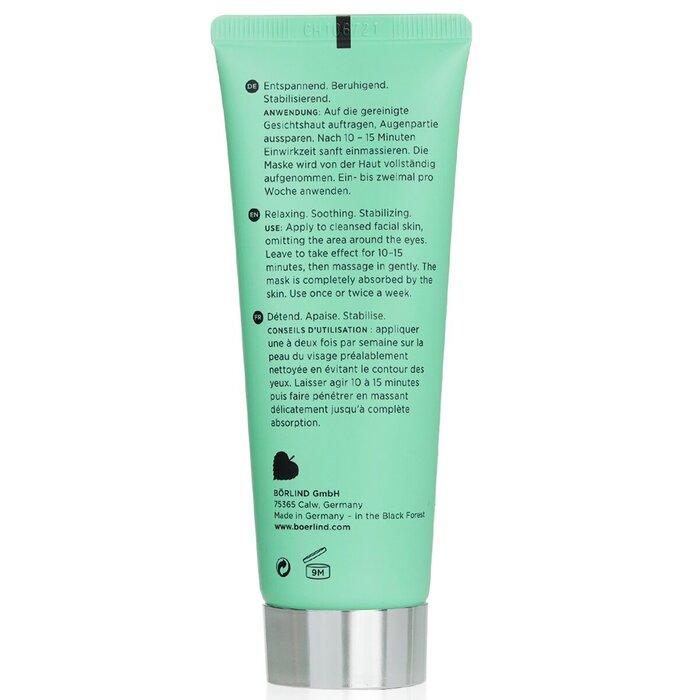 Annemarie Borlind Sensitive Cream Mask