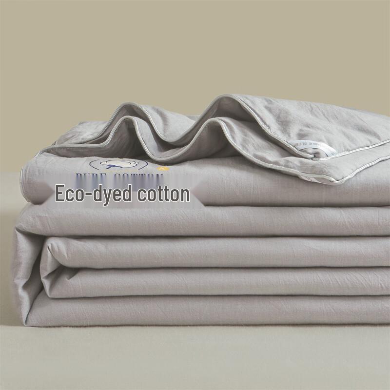 100% Xinjiang Cotton Summer Quilt