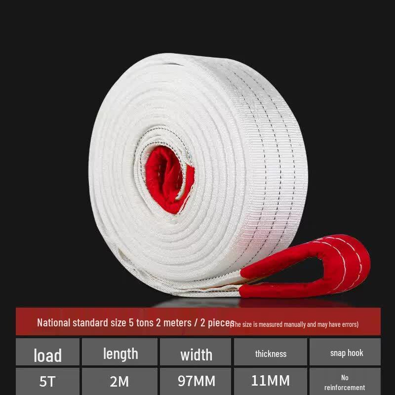 

5-Ton 2-Meter Heavy Duty Lifting Straps (2-Pack)