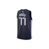 Nike Basketball Jersey Men's Blue AT9797-422
