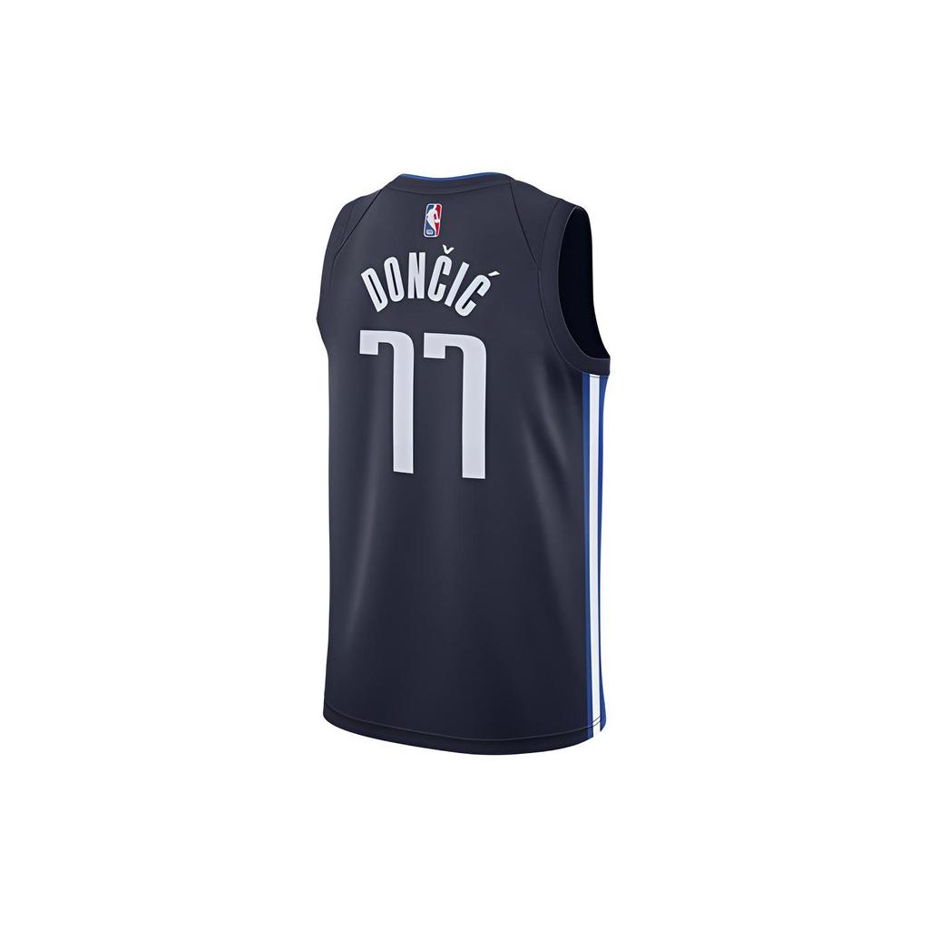 Nike Basketball Jersey Men's Blue AT9797-422