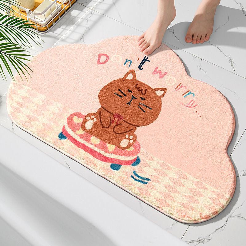 Bathroom Floor Mat Absorbent Floor Mat for Bathroom Door Door Toilet Non-slip Carpet Door Mat Entry Mat Bathroom Rug